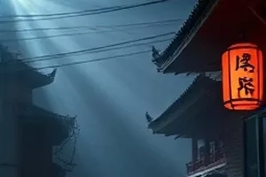 《三秋食单》灶台蒸汽横版美食剧集封面
