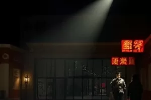 《半城白露》深秋街景群像横版剧集封面