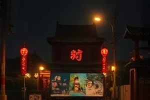 《第七码头》货运港口悬疑场景横版剧集封面